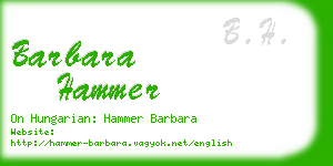 barbara hammer business card